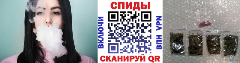 Купить  Яровое  Бутират бутандиол 