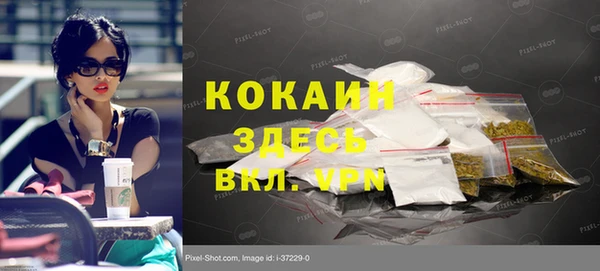 метадон Тобольск