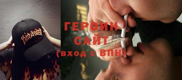 каннабис Туринск