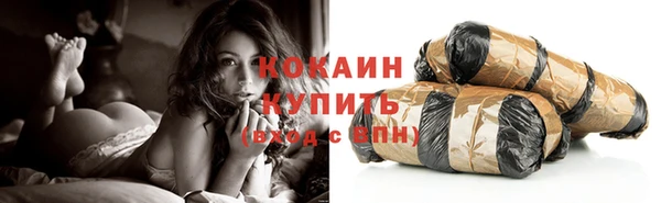 метадон Тобольск