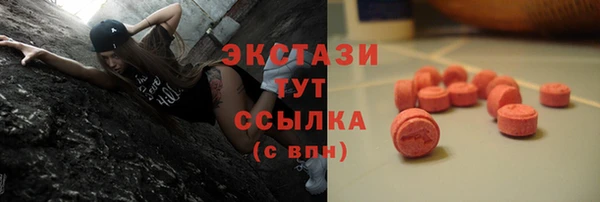 каннабис Туринск