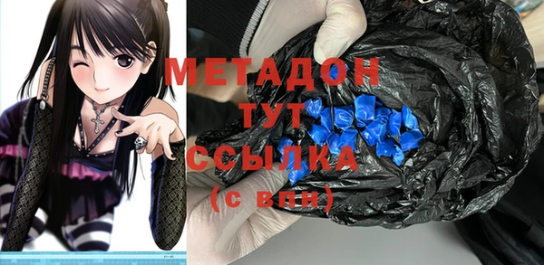 каннабис Туринск