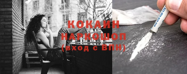 метадон Тобольск