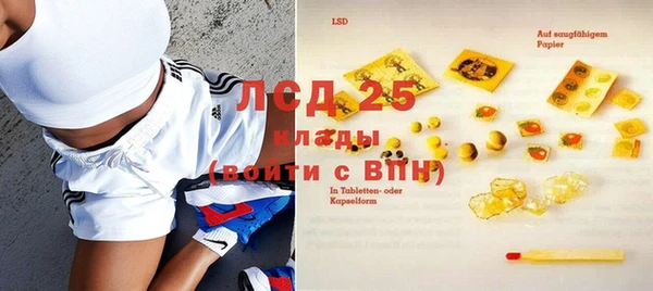 метадон Тобольск